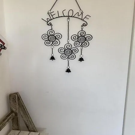 بيت للعطل 17 